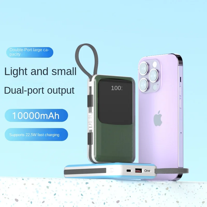 PORTABLE  20000MAH POWER BANKS WITH CABLE